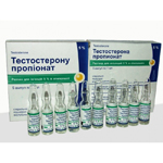 Тестостерон Пропионат - (Farmak) Украйна